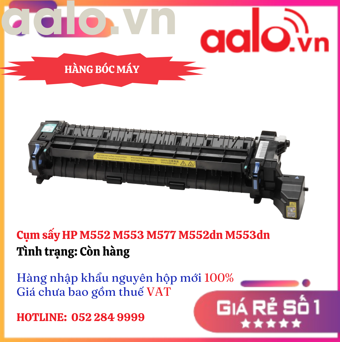 Cụm sấy  HP M552 M553 M577 M552dn M553dn 